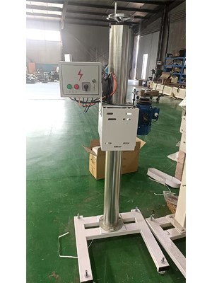 A2 sewing pedestal A2 sewing pedestal